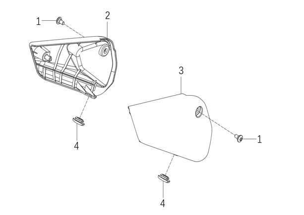 Side Cover(Left)