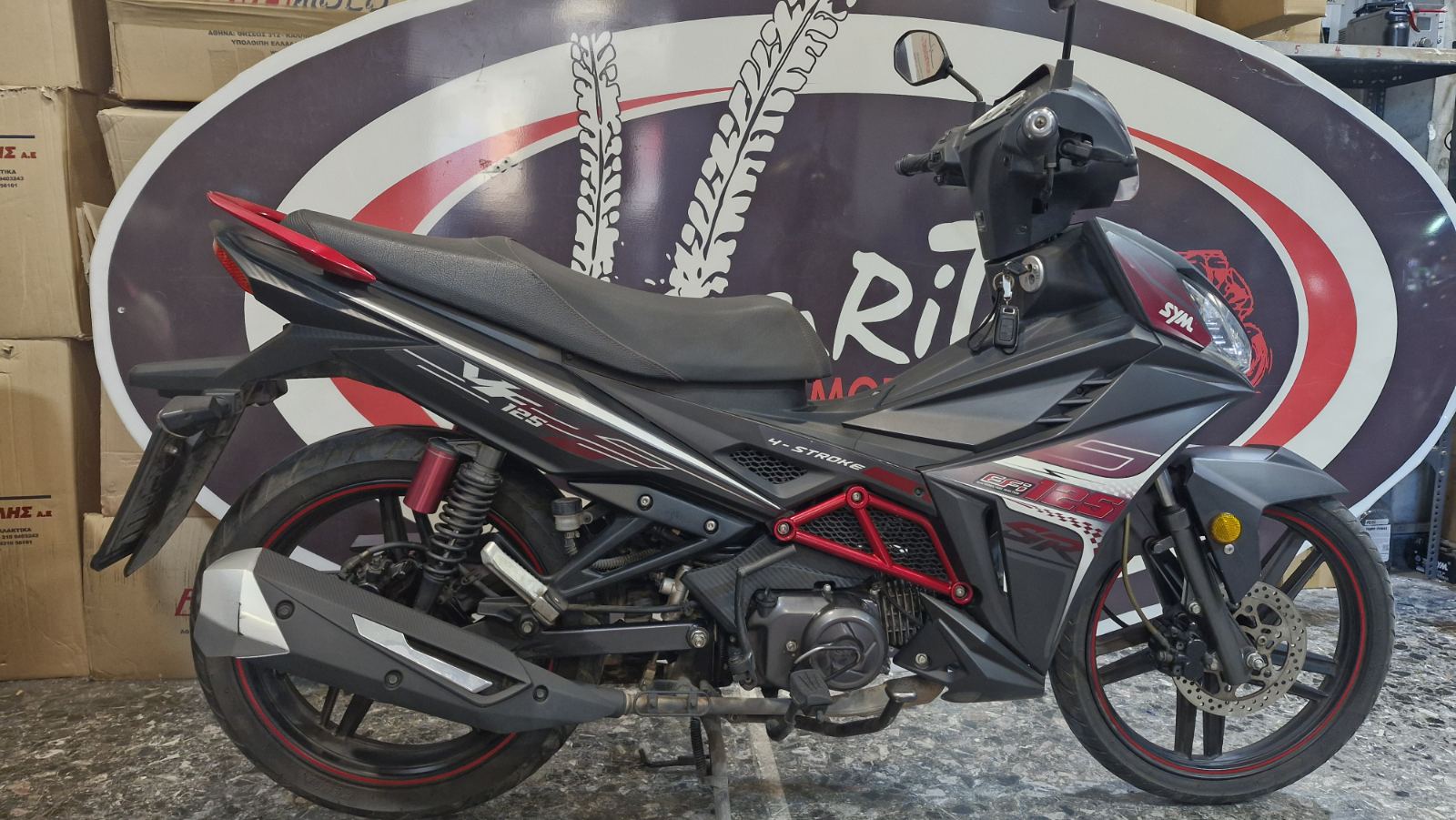 VF-125  '22